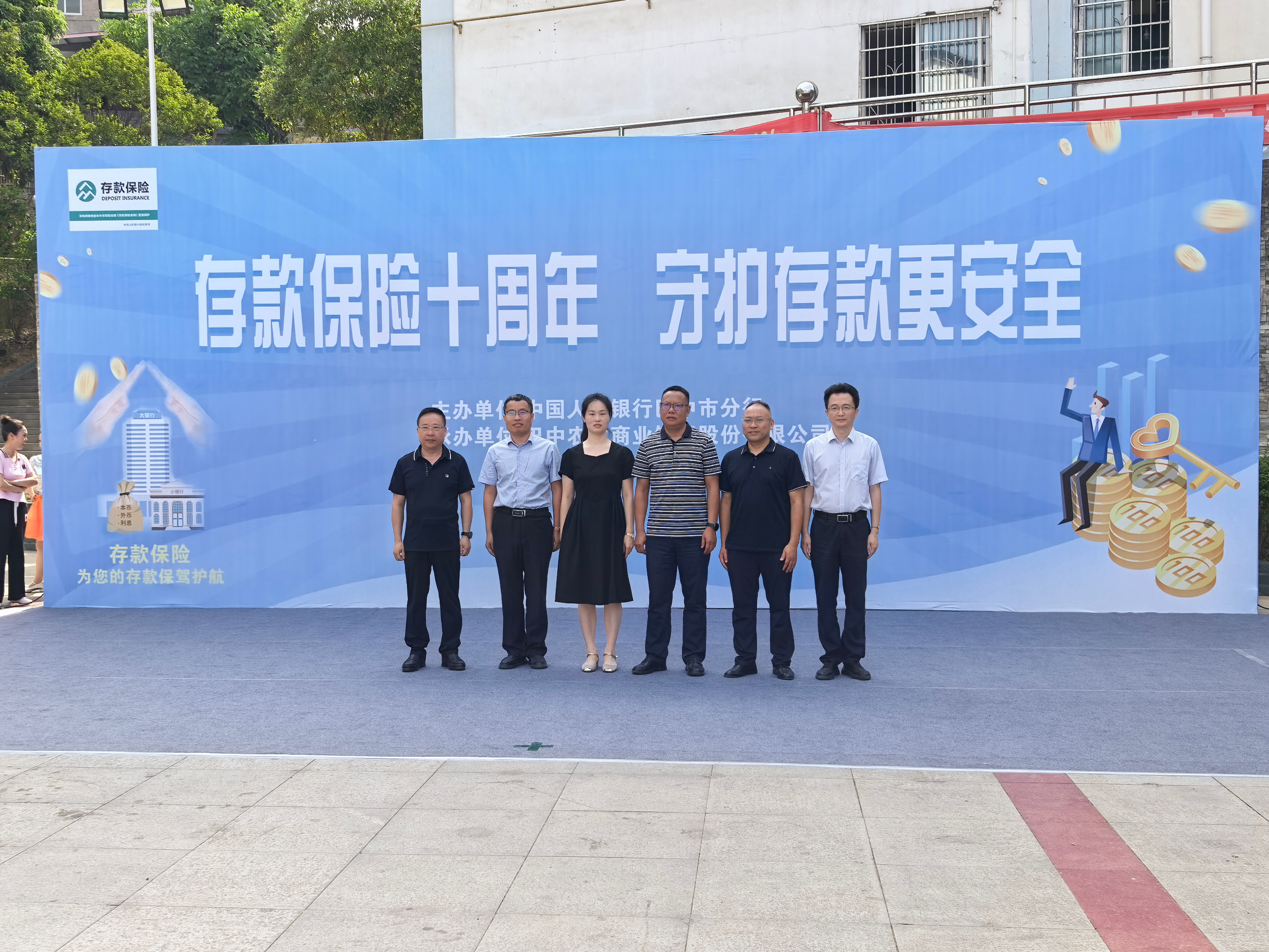 微信图片_20250526101952