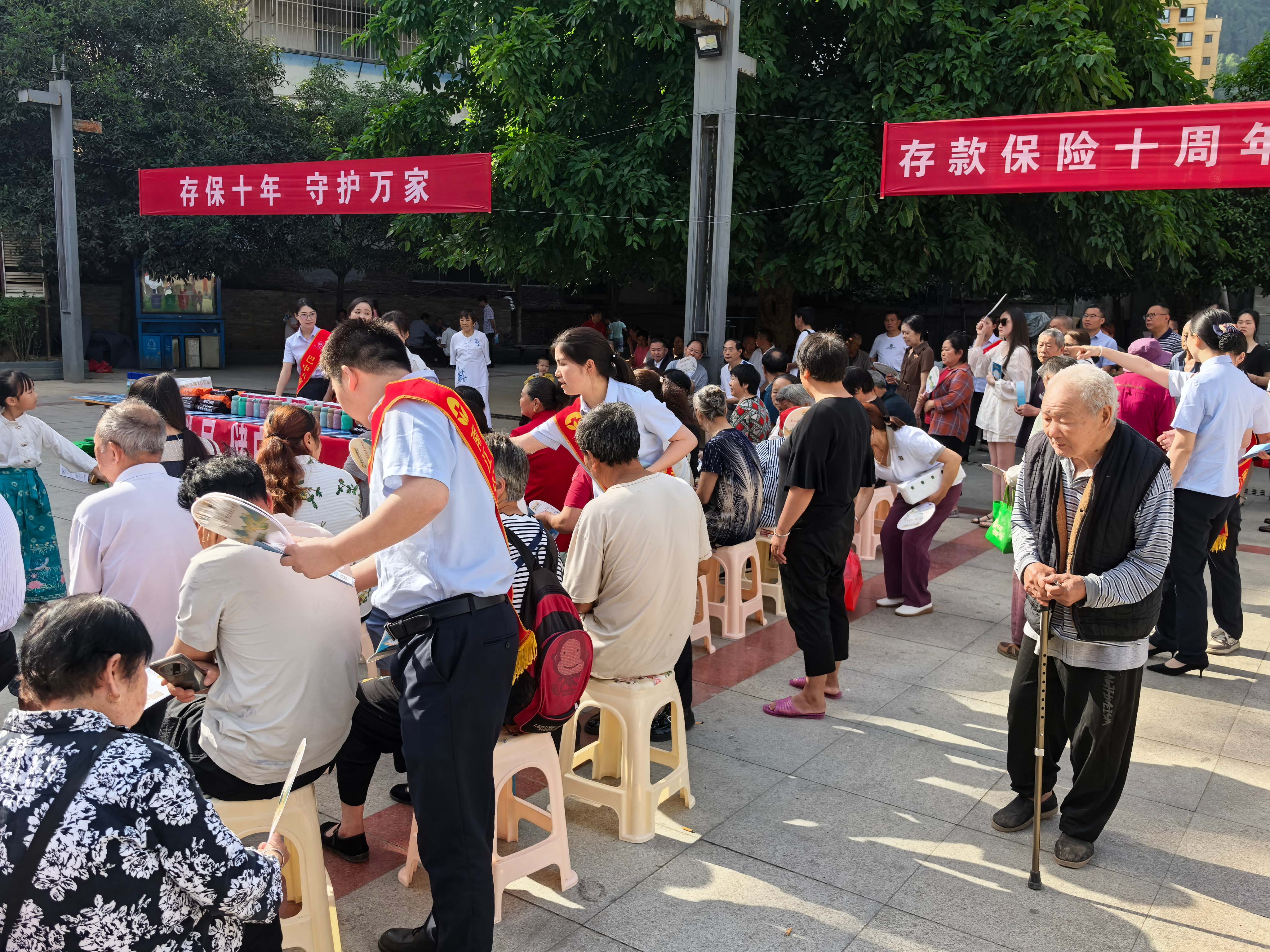 微信图片_20250526101954