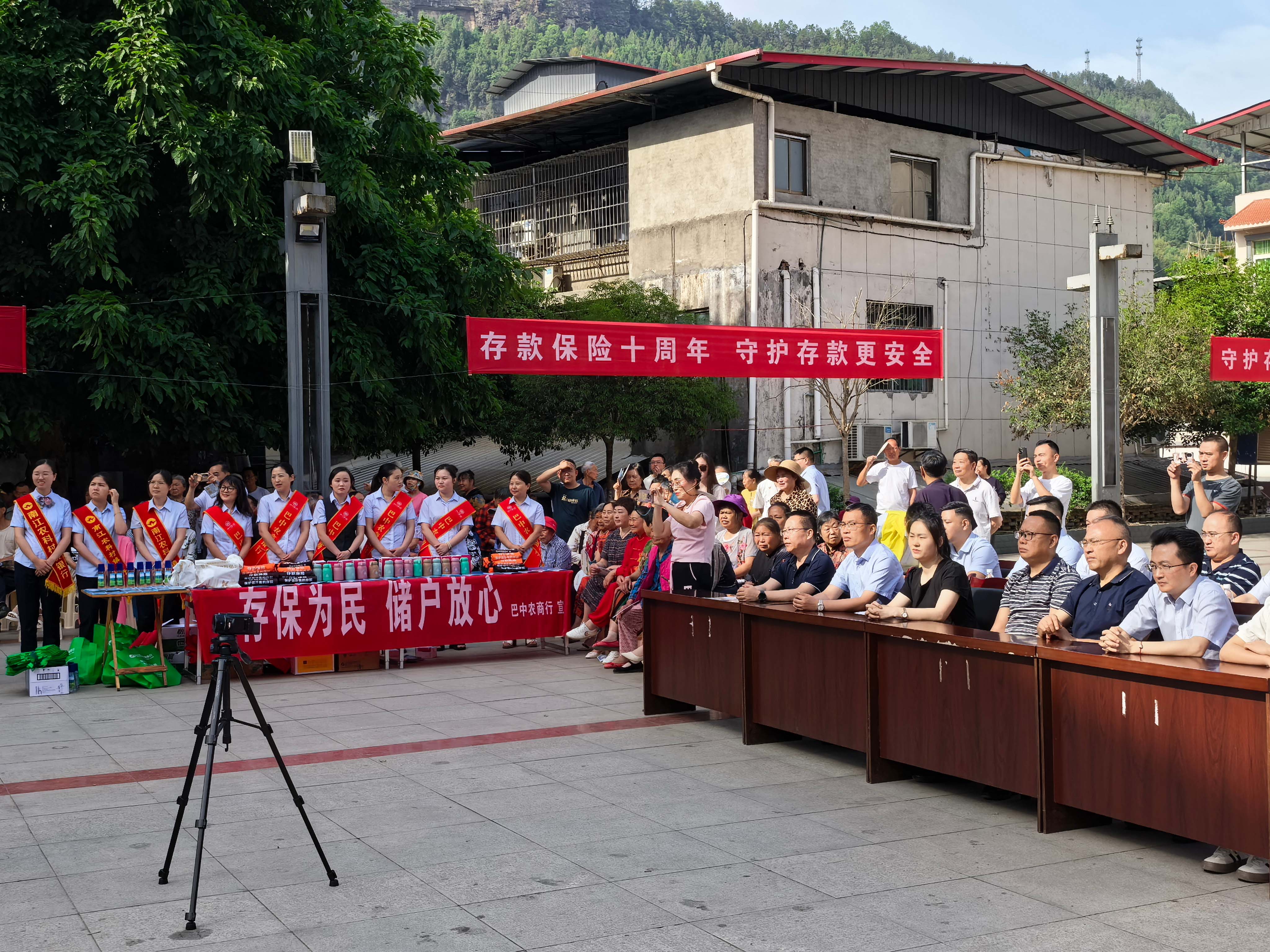 微信图片_20250526101957